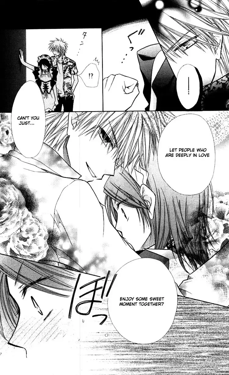 Kaichou Wa Maid-sama! Chapter 7 24